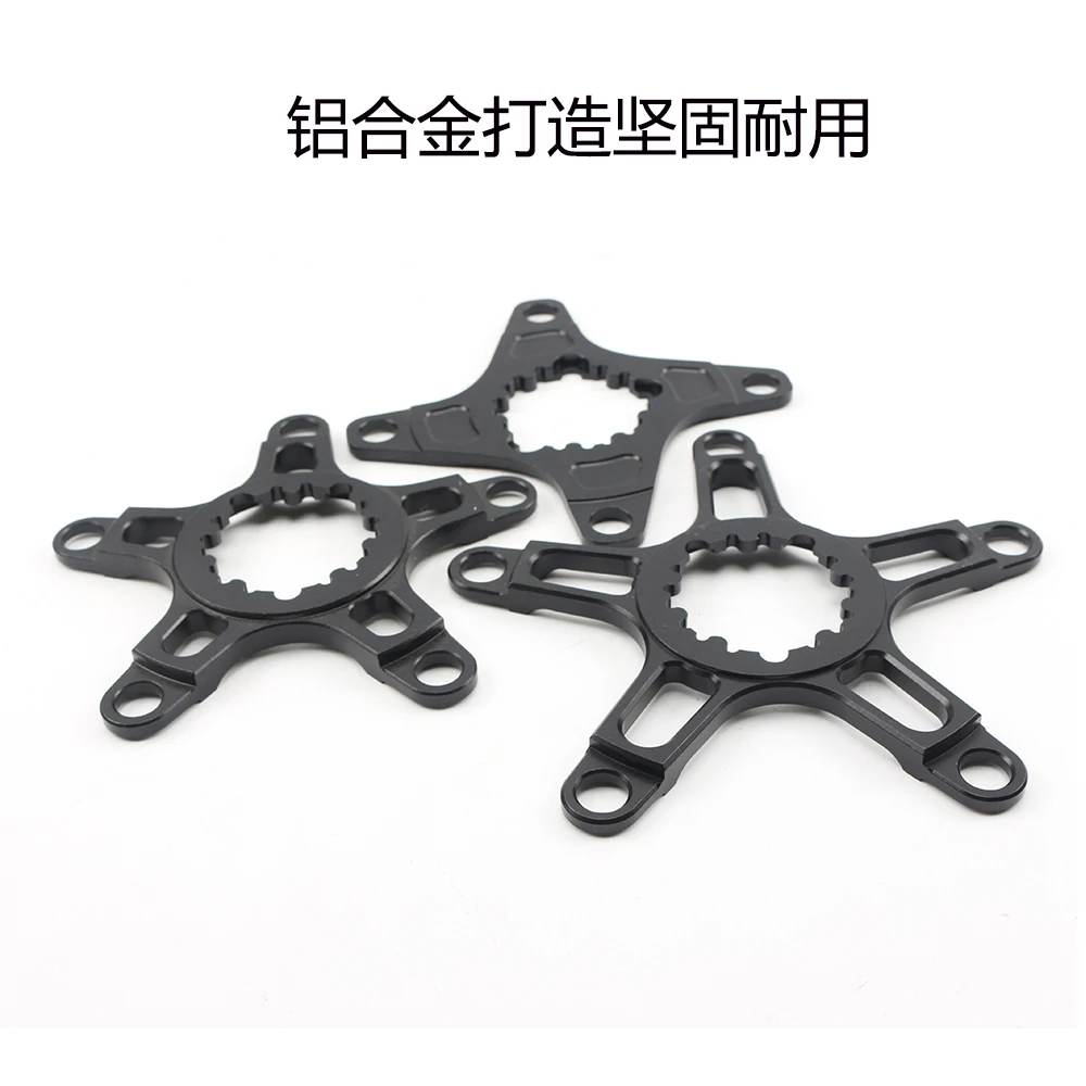 CRUZbike Chainring Adapter Spider Converter to BCD104/110/130 4/5 Arms Crank Crankst Road Bike MTB