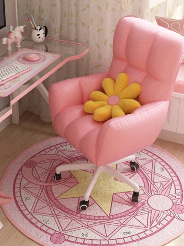 Pink cute computer chair foldable office home comfortable gaming chair sofa chair bedroom chair anchor live new game chair