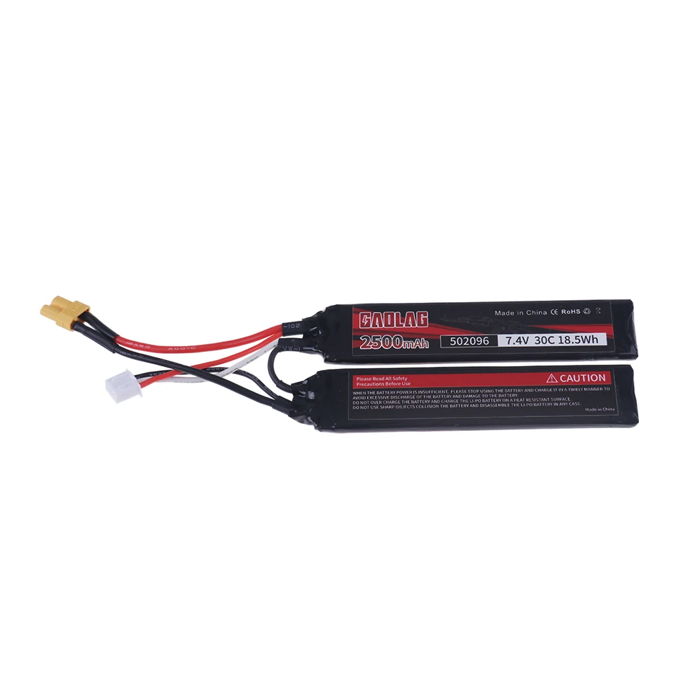 (XT30 plug) 7.4v 2500mAh Lipo Battery Water Gun Split Connection Battery for Mini Airsoft BB Air Pistol Electric Toys Guns Parts