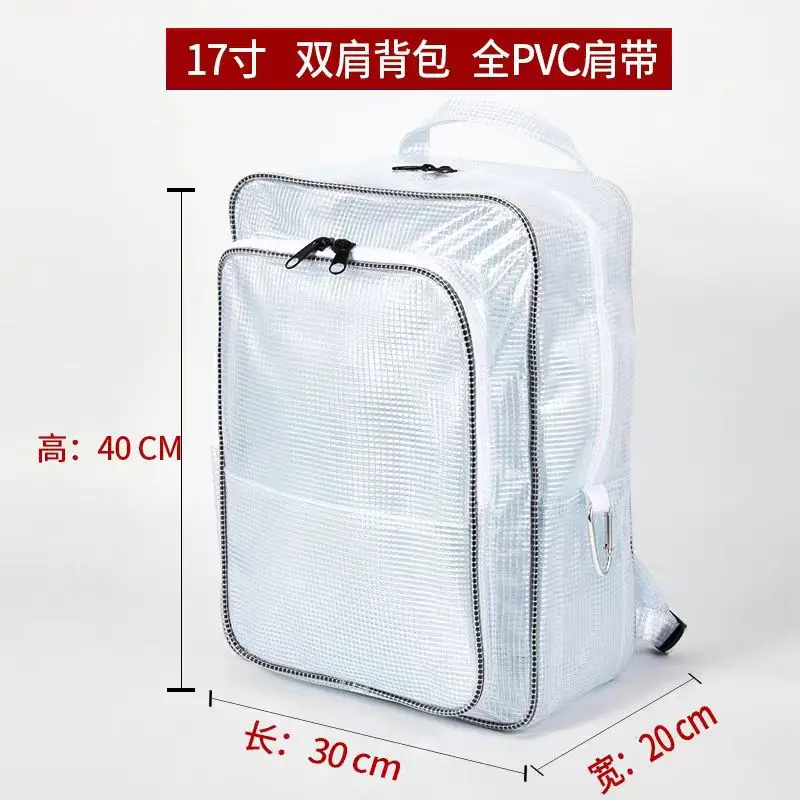 Korean Version of All PVC Grid Dust-free Clean Bag Tool Transparent Shoulder Zipper Thickened Computer Bag 40 * 30 * 20