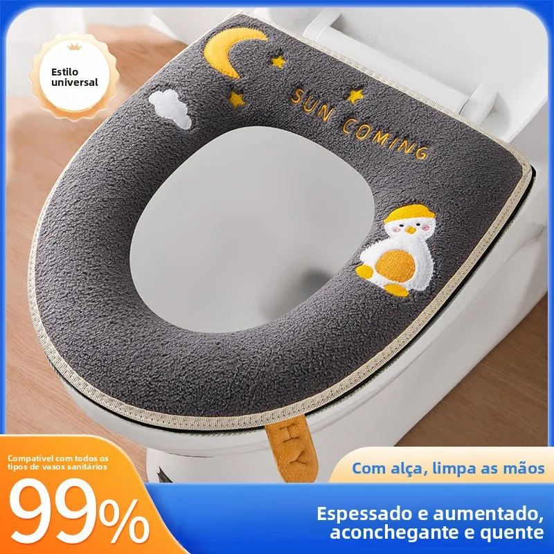 ムーンダックハンドヘルド便座クッション粘着ストラップトイレマット刺繍パターン便座カバークッションホームバスルームツール
