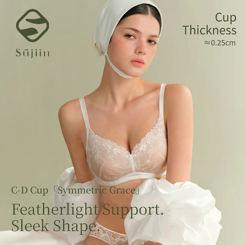 SUJIIN Women's Plus Size Push Up Lace Bra Wireless Minimizer Thin Soft Support Big Size Bras Woman 2026 Lingeries Sexy Hot MX316