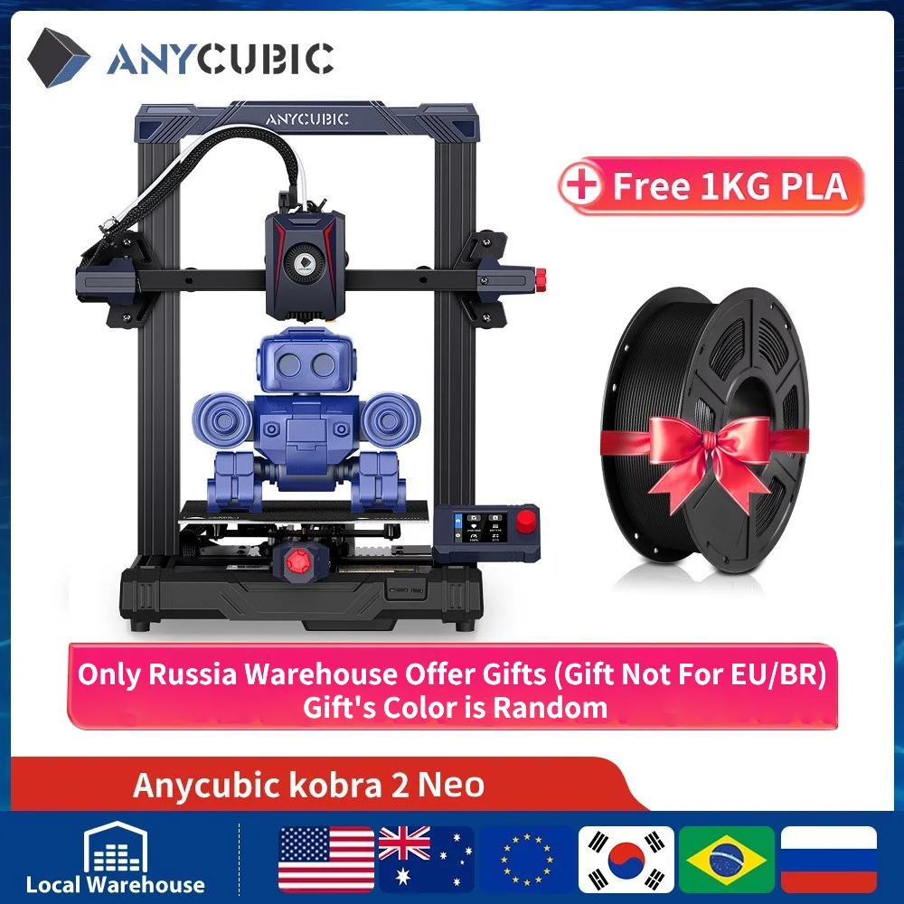 ANYCUBIC KOBRA 2 NEO FDM 3D Printers With 220*220*250mm Printing Size 25 Points Auto-leveling 3D Printings 3d Printer