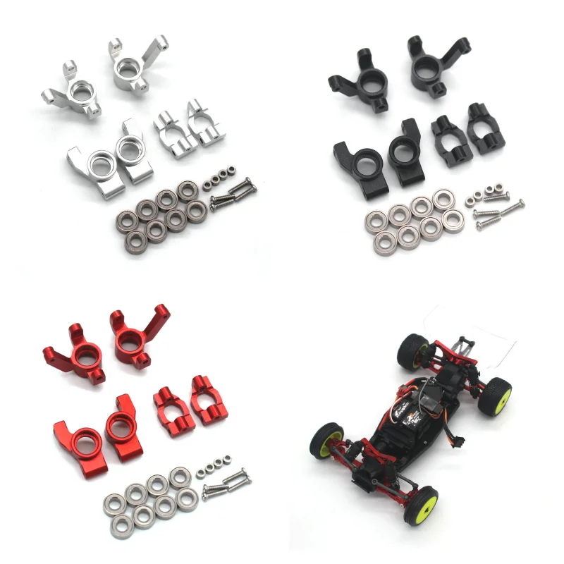 

Металлическая чашка рулевого управления C-сиденья, аксессуары для сидений заднего колеса LOSI 1/24 Micro-B 2WD Buggy RTR LOS00007, детали, комплект из 3 предметов