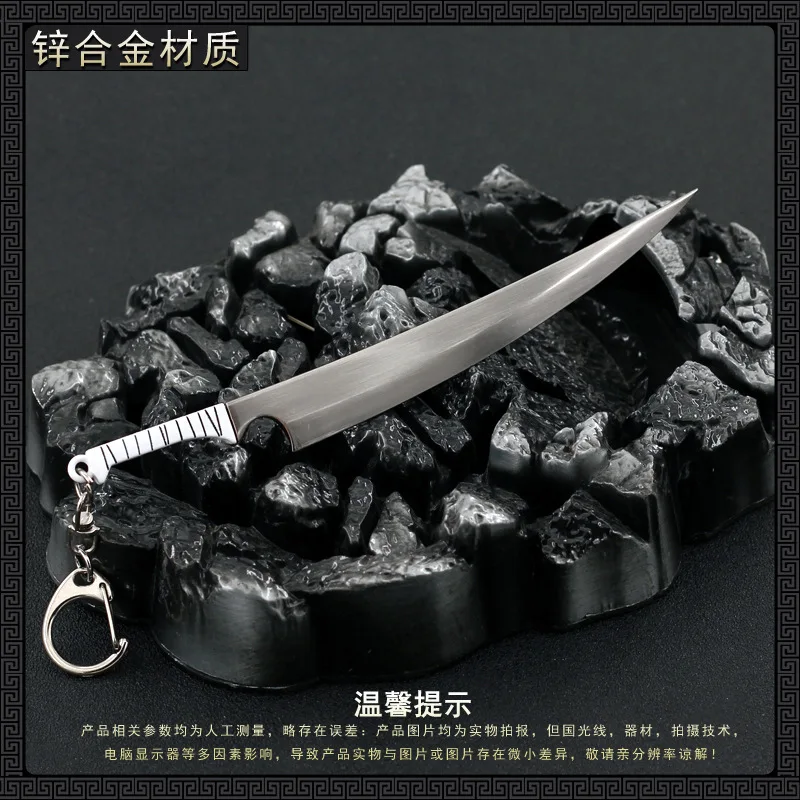 14cm Zangetsu Blade BLEACH Kurosaki Ichigo Metal Machete Sabre Cold Weapon Model Anime Peripherals Keychain Boy Ornament Crafts