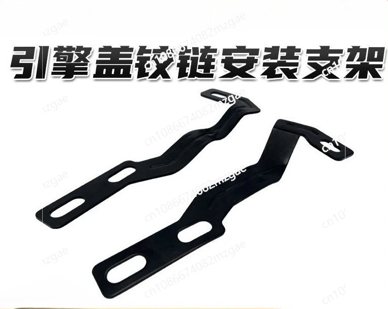 

Auto parts, hood mount A-pillar light bracket