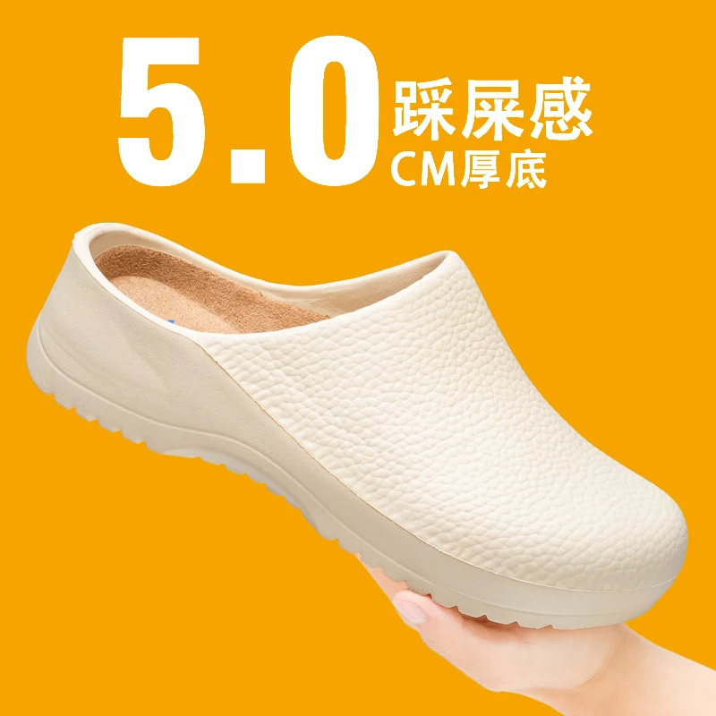 

Летние новые стильные тапочки с головой до носка в парном стиле, прочная и нескользящая обувь для шеф-повара, легкая обувь для медсестер