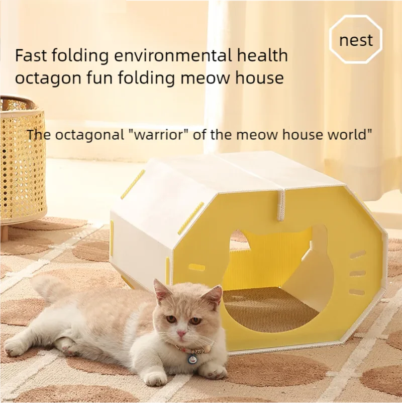 

New octagonal fun cat nest with environmentally friendly materials, increased space, geometric creativity, cat house