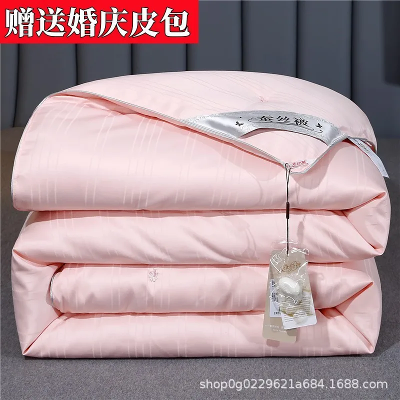 

Handmade 100% Cotton Mulberry Silk Quilt: Inner-outer, Spring-autumn/winter, Wedding Silk