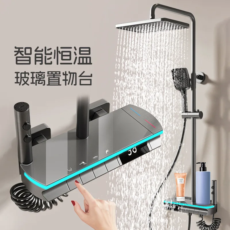 

Пистолет серый, горячий и холодный цифровой душевой набор, полностью медная матовая лента, распылитель, регулируемый подъемный тропический душ