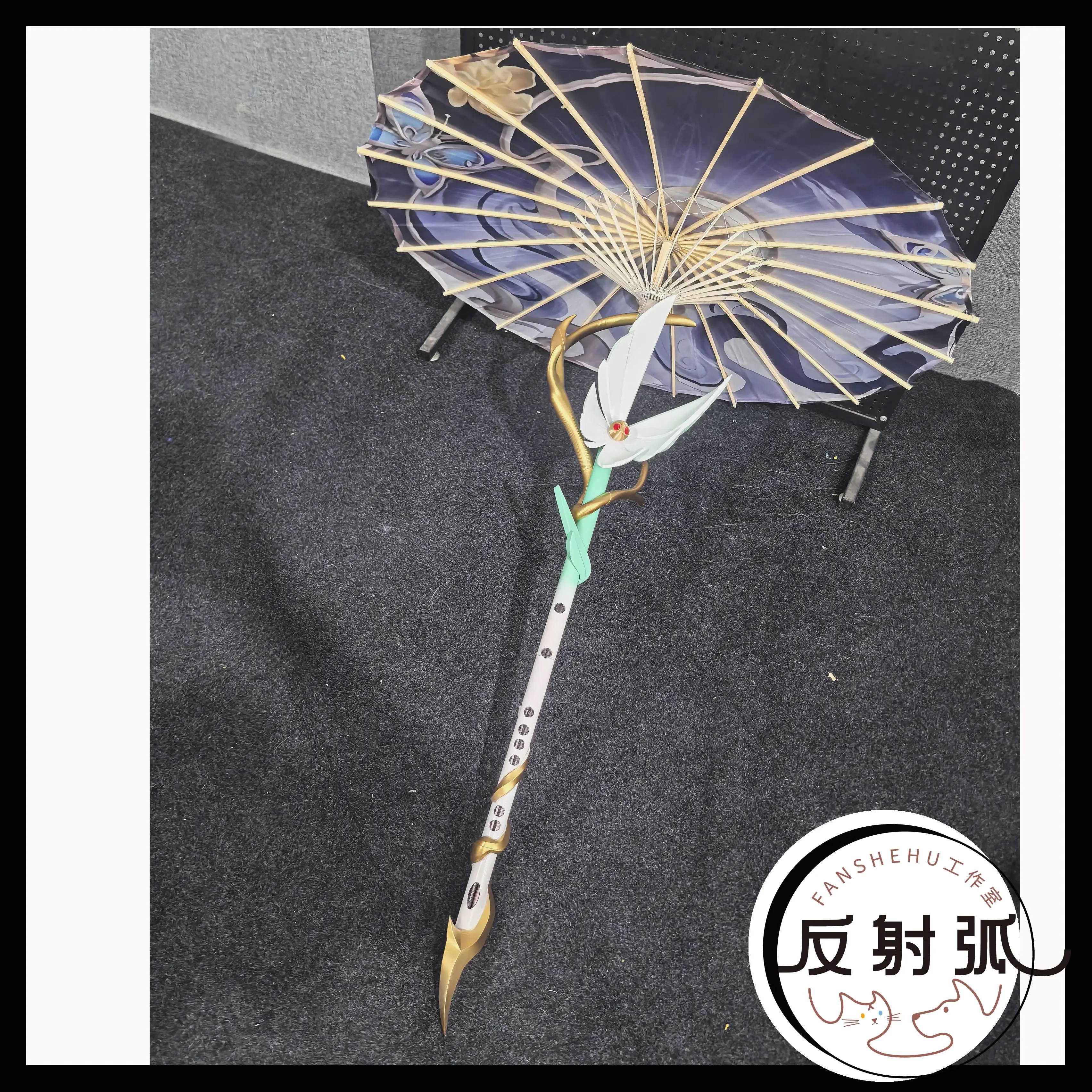 Gongsun Li Flute Umbrella Prop Game Honor of Kings Cosplay Halloween Christmas Party Props for Comic Show