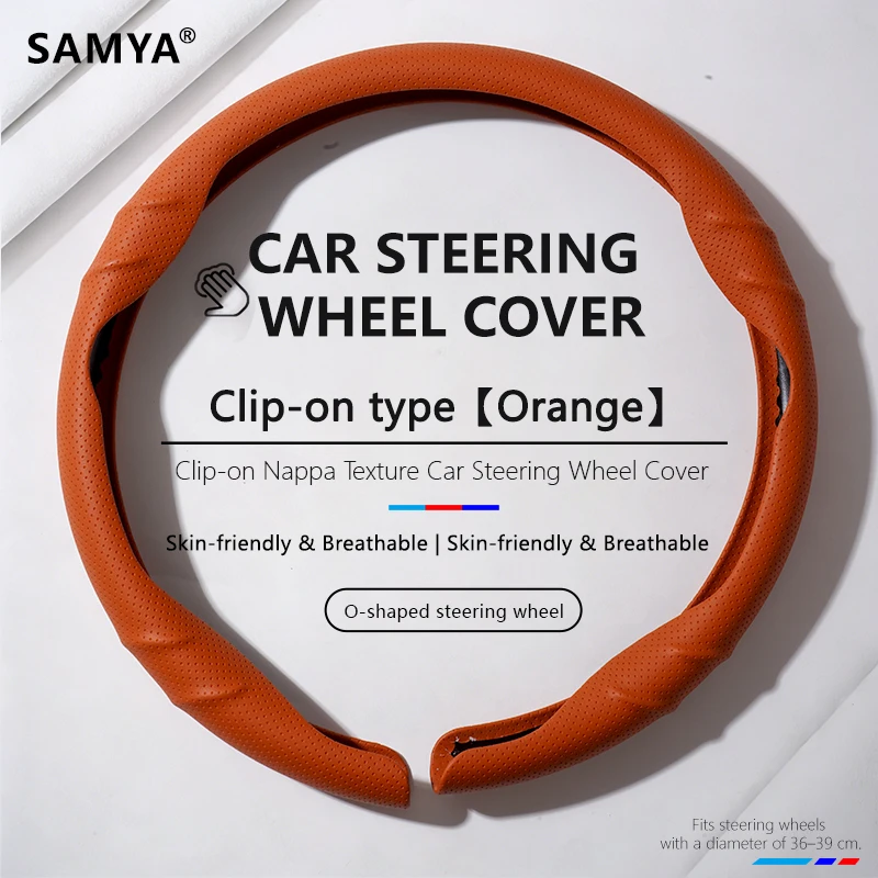 

Snap-on Round Car Steering Wheel Cover, Universal for All Seasons, Nappa Texture, Anti-Slip and Sweat-Absorbent
