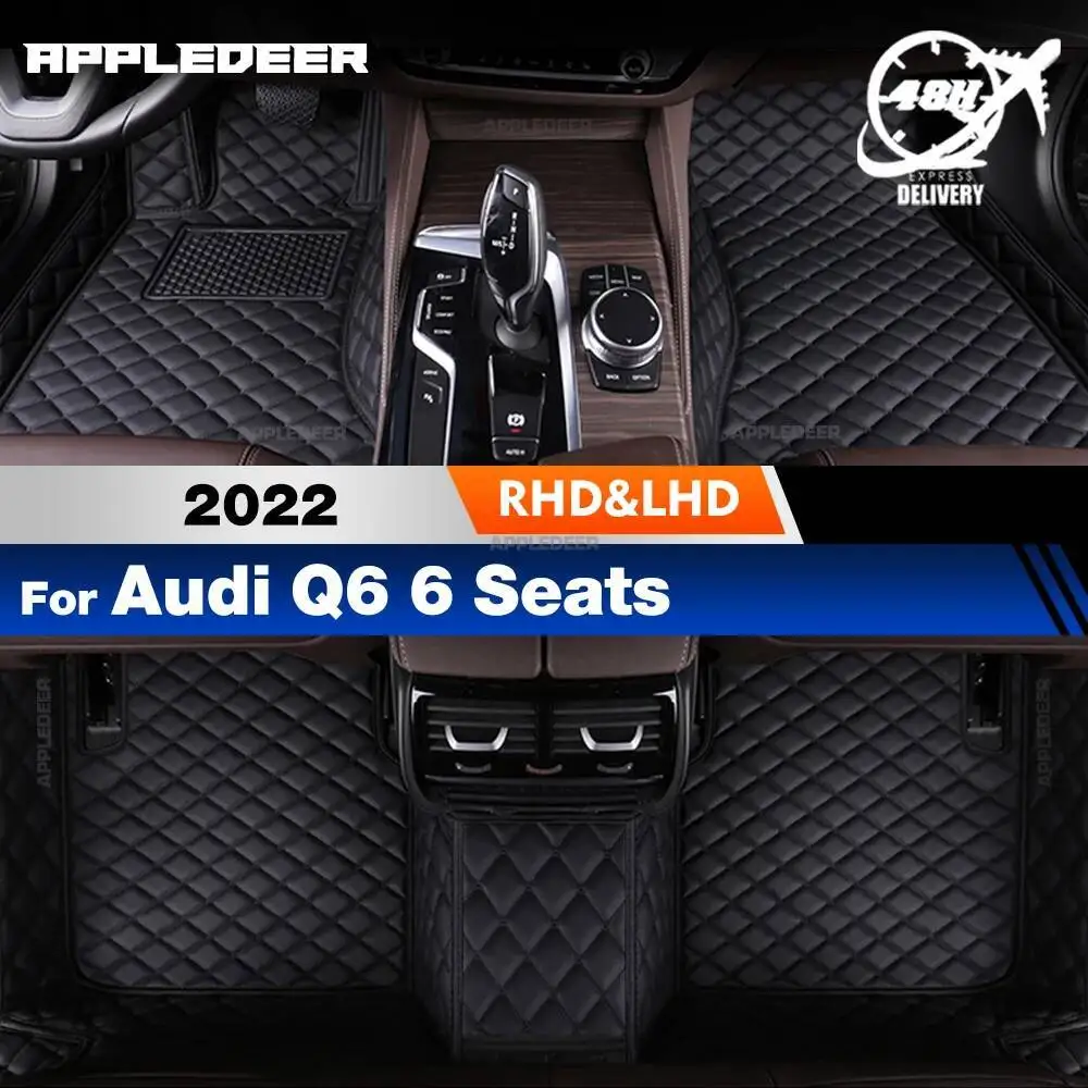 

Автомобильные коврики на заказ для Audi Q6 6-местный 2022, автомобильный ковер, детали интерьера, аксессуары, детали защитных накладок