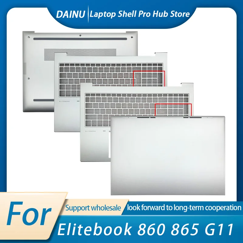 Suitable for the new  Elitebook 860 865 G11 laptop protective case，top shell，back cover, borders, palm rest, bottom cover shell