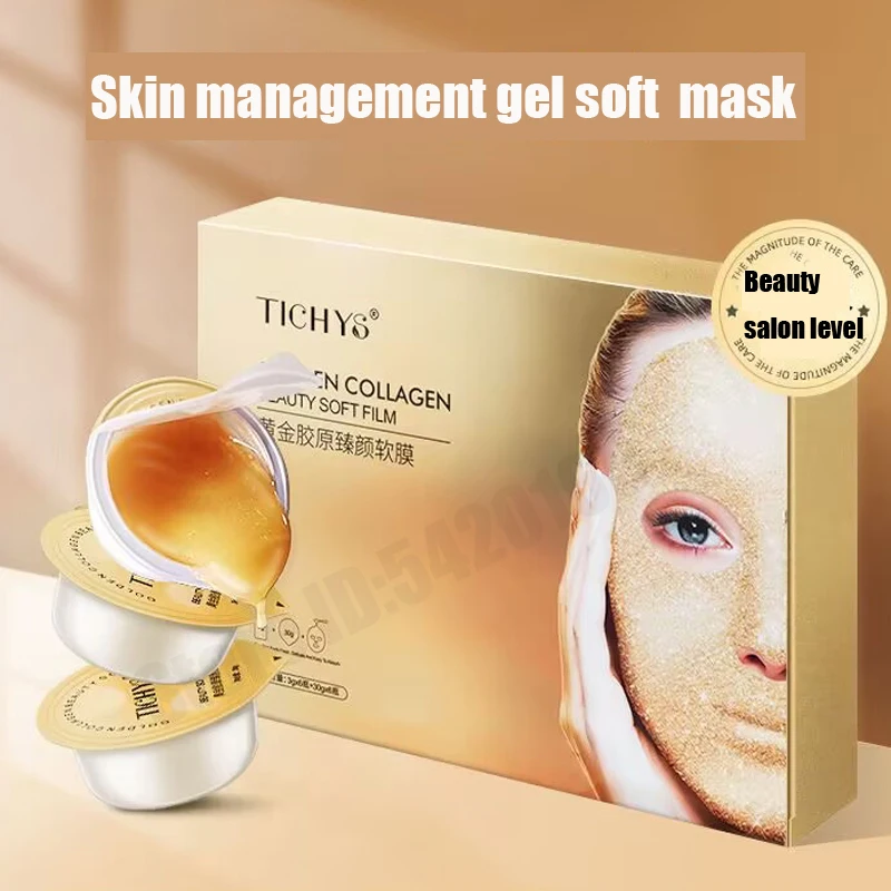 

Jelly Face Powder Moisturizing Gold Soft Film Powder Collagen Peel OffFacial Jelly Mask Skin Care Product