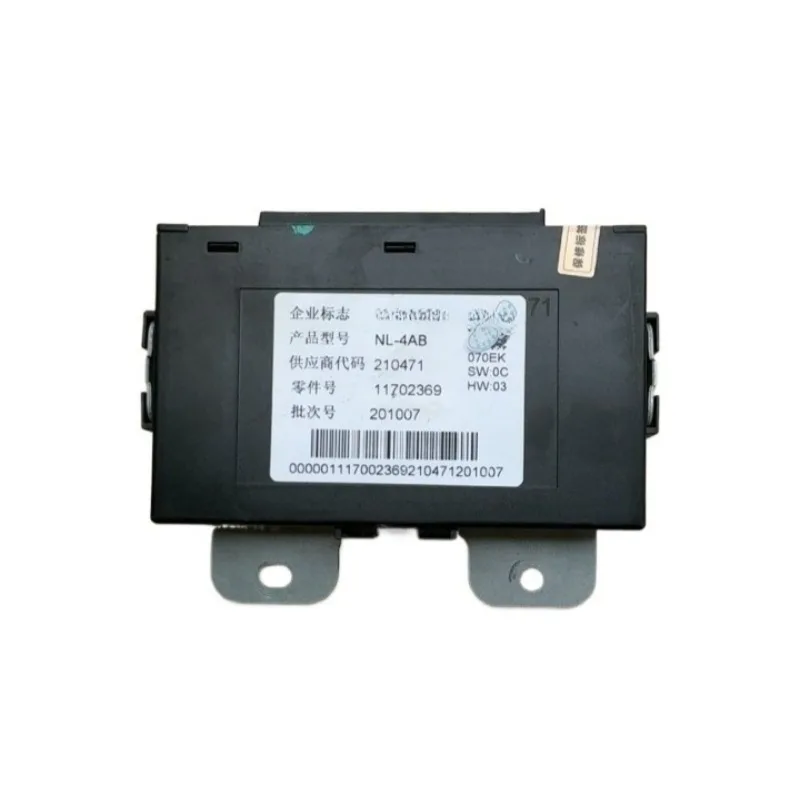 

Модуль управления подъемом автомобильного оконного стекла, 1 шт., для Geely Vision X6, абсолютно новый