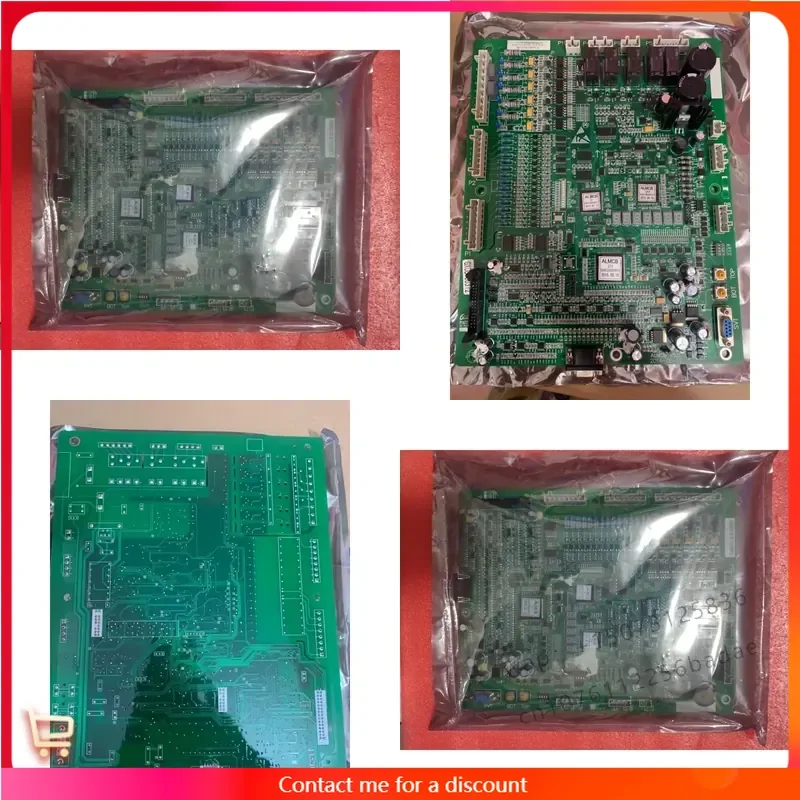 Parts for elevator accessories Unider new ALMCB board integrated main board V3.3/V4.2/V5.0