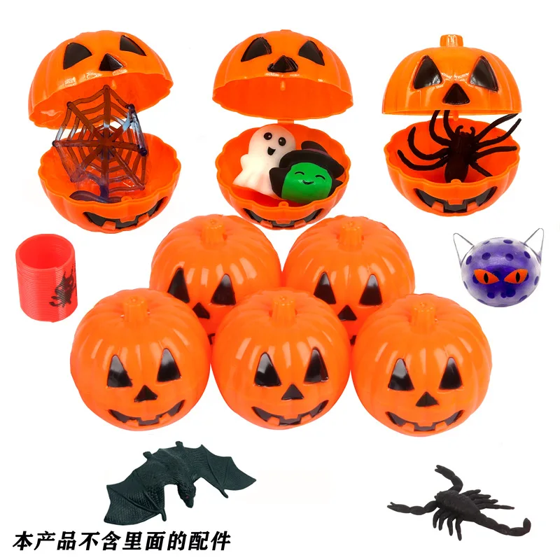 Halloween Pumpkin Toy Blind Box - Surprise Prank Gashapon - Squishy Stretch Fidget Toy for Children's Day Gifts