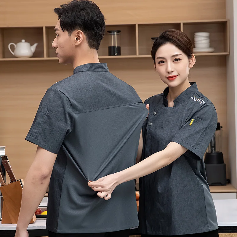 Catering hôtel Restaurant Chef travail uniforme à manches courtes boulanger boulanger boulanger cantine cuisine Chef vêtements Chef veste hommes