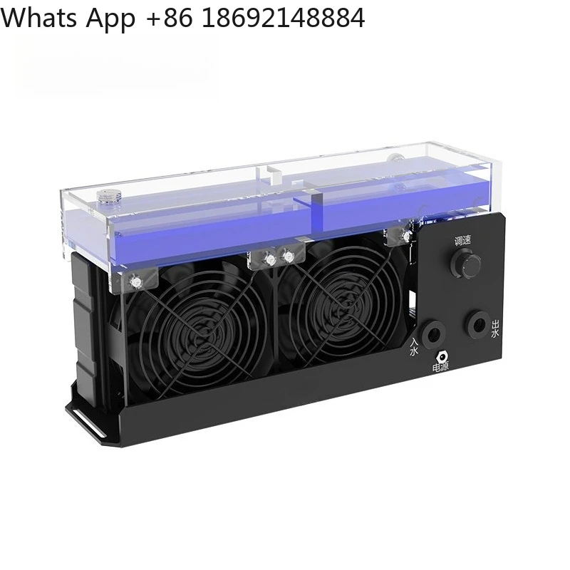 

High-power industrial water cooling cooling module 1200ml capacity speed adjustment and easy to plug