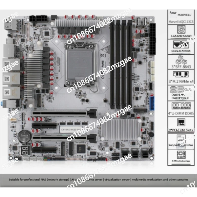 

12-слотовая материнская плата NAS 10GbE с поддержкой DDR5 ECC и M.2 NVMe на чипсете W680 для корпоративных серверов хранения данных