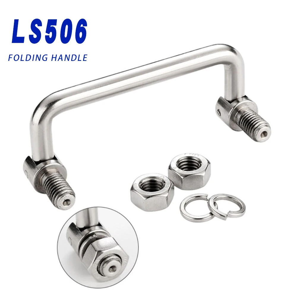 Cabinet handle, stainless steel industrial handle, U-shaped folding toolbox, suitcase, equipment,distribution box, knob hardware