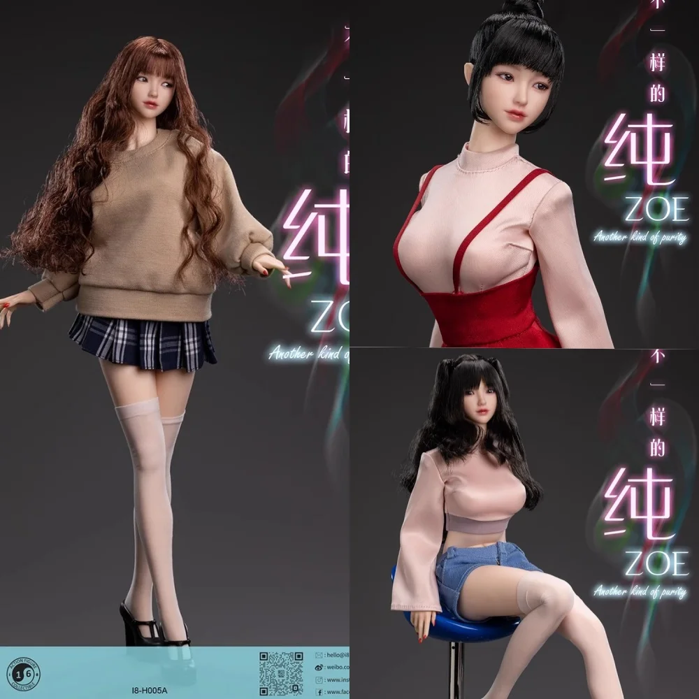 

В наличии I8TOYS I8-H005 1/6 Женский солдат Зои, подвижные глаза, голова, скульптура, резьба, модель, подходит для 12-дюймовой экшн-фигурки, куклы