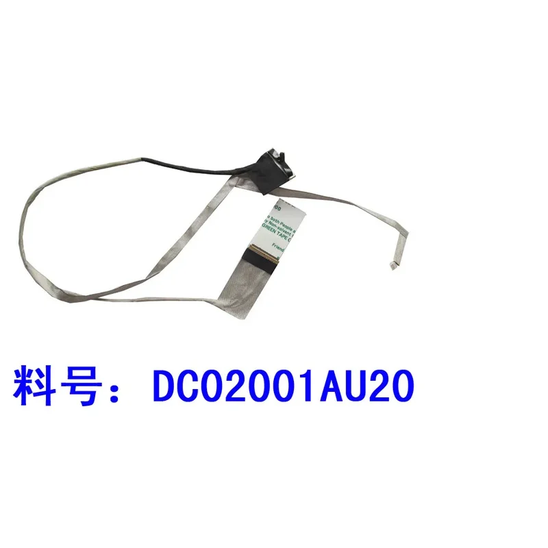 Cabo flexível de tela de vídeo para asus k43u k43t k43b k43by x43u x43b x43by x43t laptop lcd display led cabo de fita dc02001au20