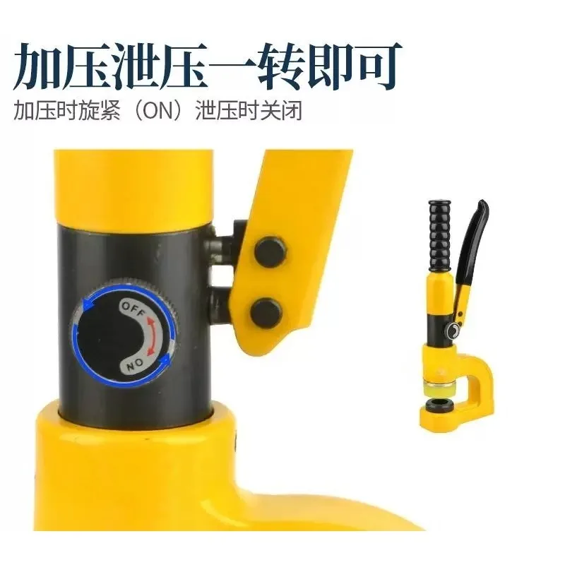 Portable Bridge Hydraulic Hole Opener SYD-25 Stainless Steel Hole Punch Machine Sink Wire Slot Distribution Box Hole Opener 32