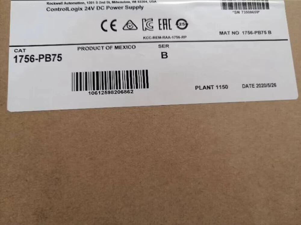1756-PB75 Nova fonte de alimentação SER B 24V DC selada de fábrica