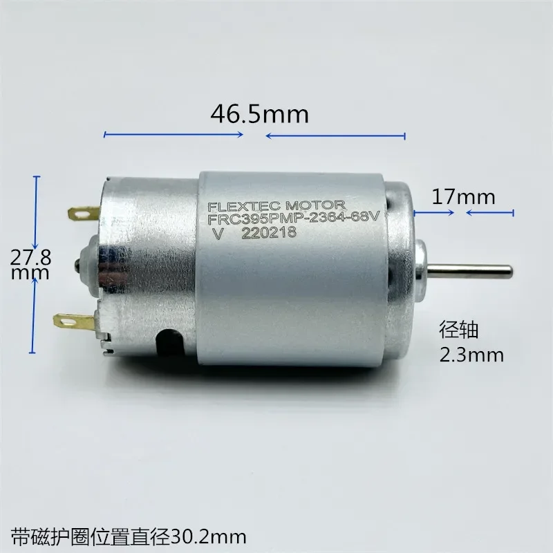 RS-395 Micro 28mm Electric Motor DC 12V 14.4V 18V 24V 12000RPM High Speed Carbon Brush Motor DIY Hobby Toy Car Model Hair Drier