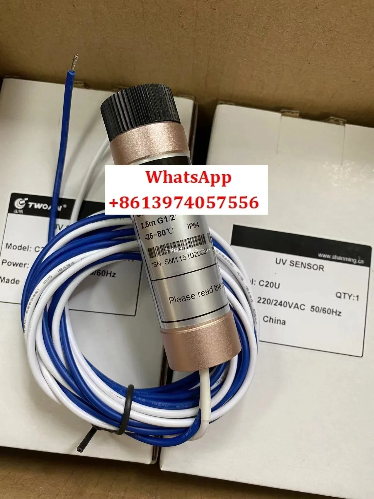 C20-U-15, UVD2, UVD…