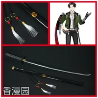 Buzen Gou Sword Touken Ranbu Online  Prop Cosplay Weapons Halloween Christmas Party Props for Comic Show