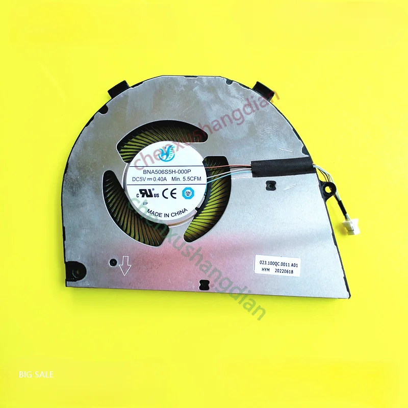 FOR DELL Dell Vostro Inspiron 16-5620 5625 7620 2-1 Cooling Fan 0T8R2T