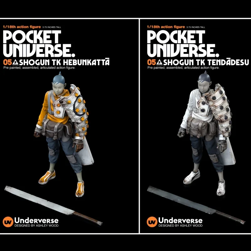 

Pocket Uv Underverse 3a 1/18 Male Tomorrow Kings Shoulder Armor Tk General Japanese Samurai Full Set 3.75in Action Figures Body