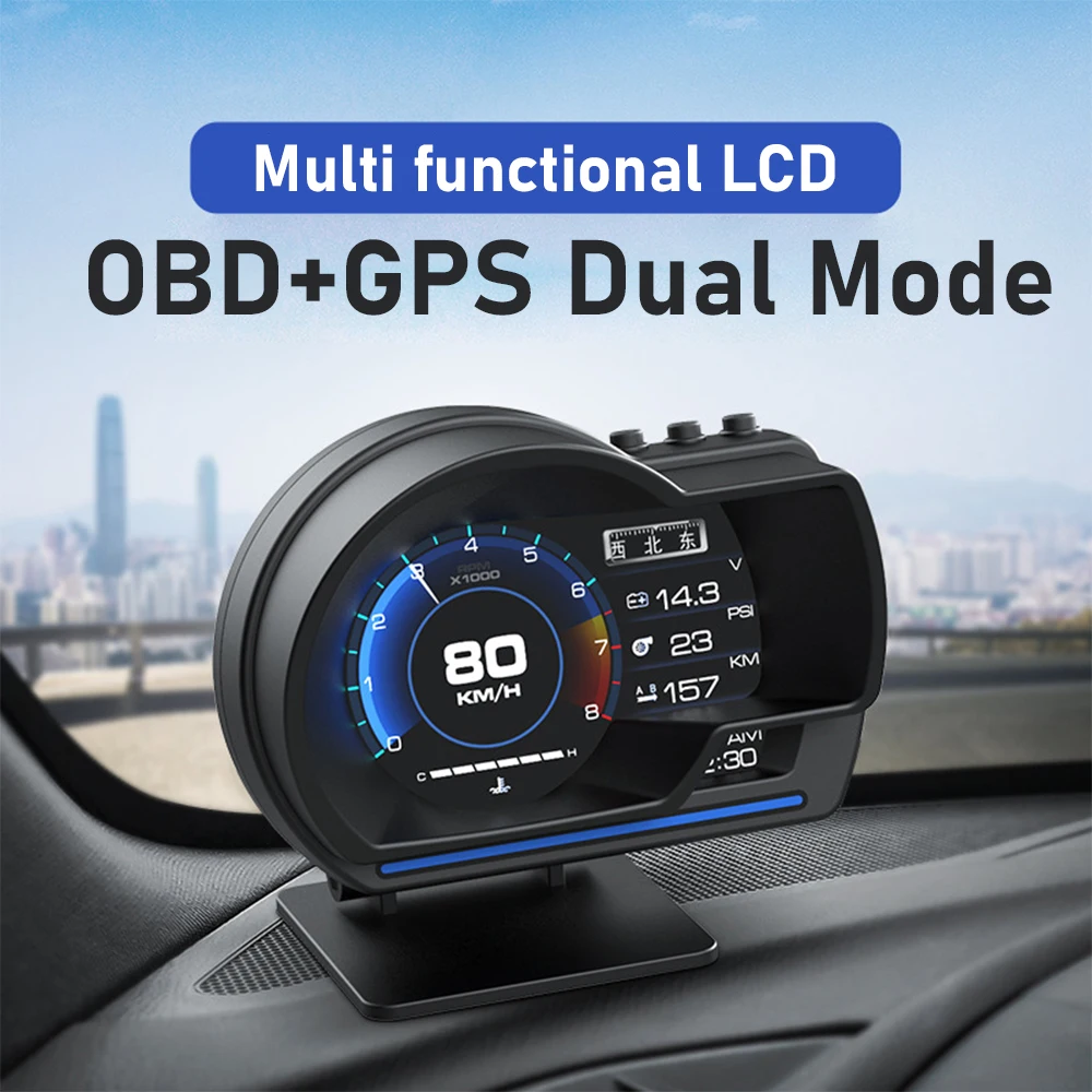 

Универсальный автомобильный проекционный дисплей OBD2+GPS с функциями мульти-спидометра, турбометра, тахометра, цифрового одометра и времени