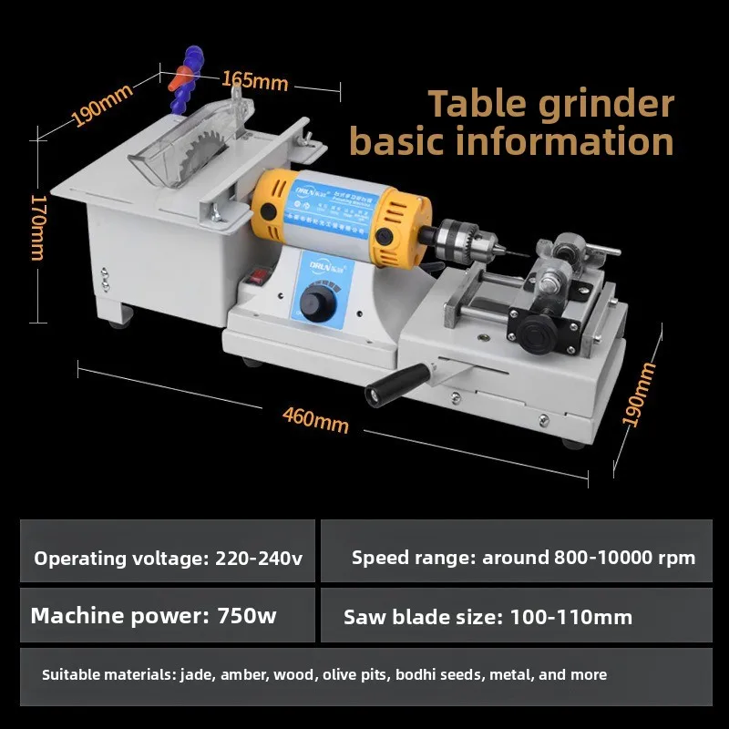 Multifunctional Table Mill Jade Cutting Machine Drilling Grinder Engraving Machine Buddha Bead Polishing Machine Beeswax