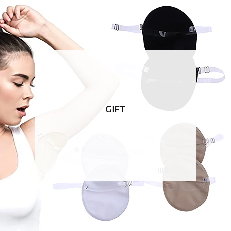 1 Pair Reusable Washable Underarm Sweat Shield Pad Washable Armpit Sweat Absorbing Guards Shoulder Strap Skin Color Invisible