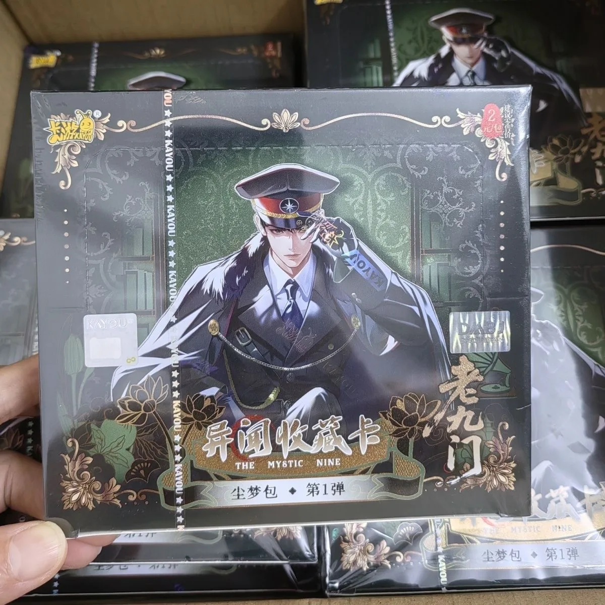 paquete-de-refuerzo-original-kayou-old-nine-gates-con-ilustraciones-de-zhang-qishan-tarjetas-coleccionables-raras-con-personajes-de-la-republica-de-china-en-lamina-caliente