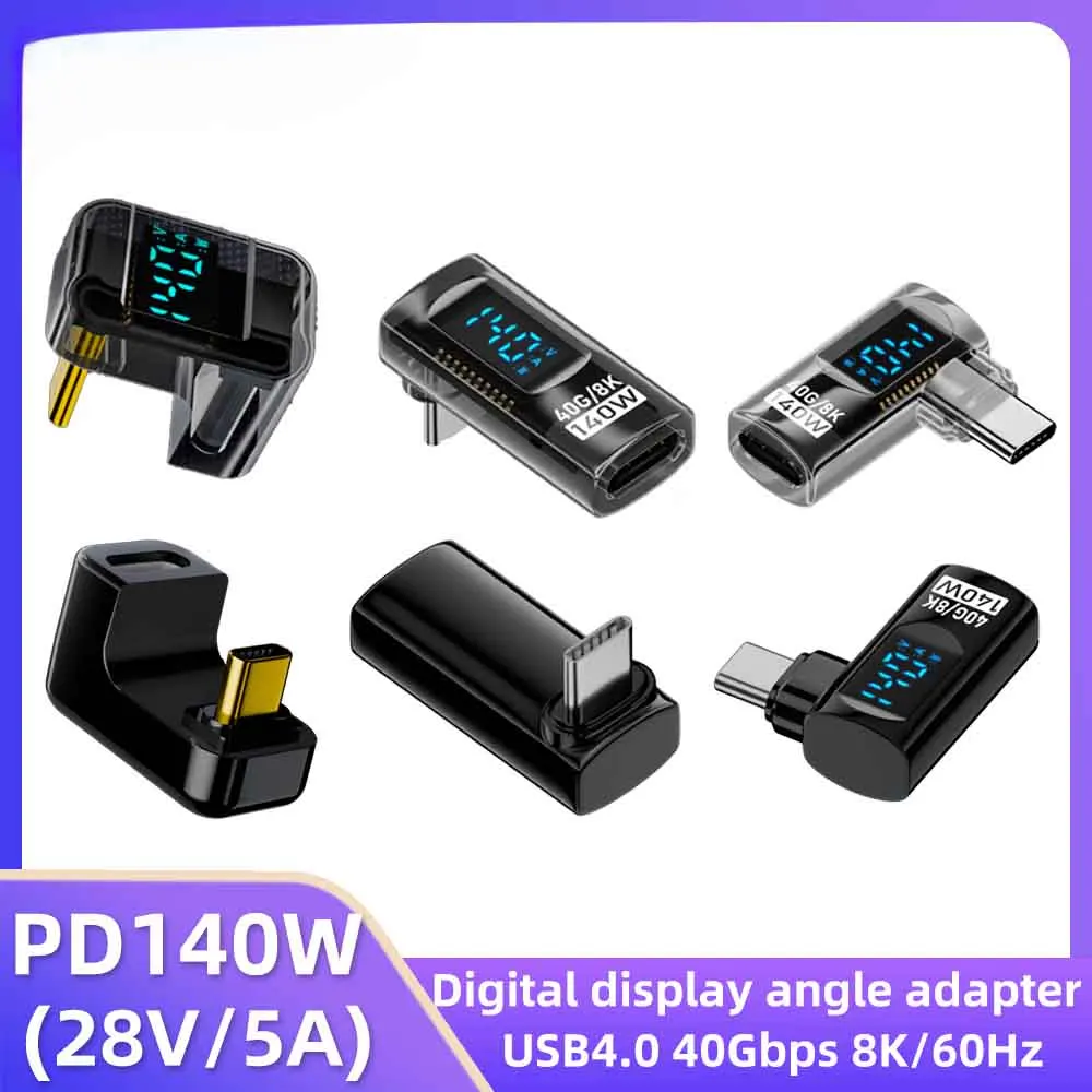 PD 140W USB-C Male to Female Connector 40Gbps 8K@60Hz 90 Degree USB C Adapter Digital Display Right Angle U Shape Type C Adapter