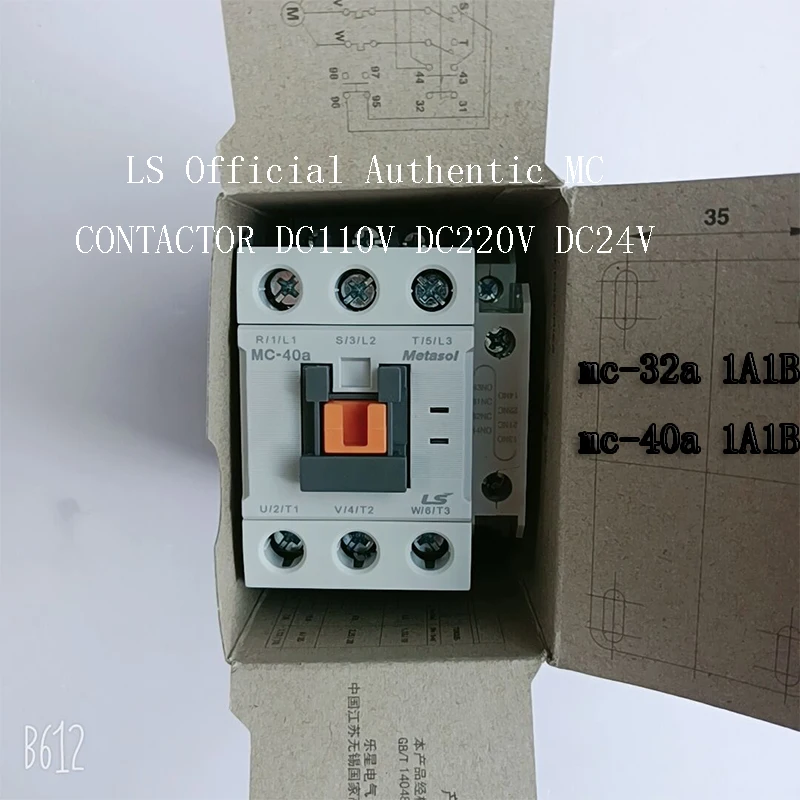 LS Metasol DC Magnetic Contactor MC-32a MC-40a LS ELECTRIC DC110V DC220V DC24V
