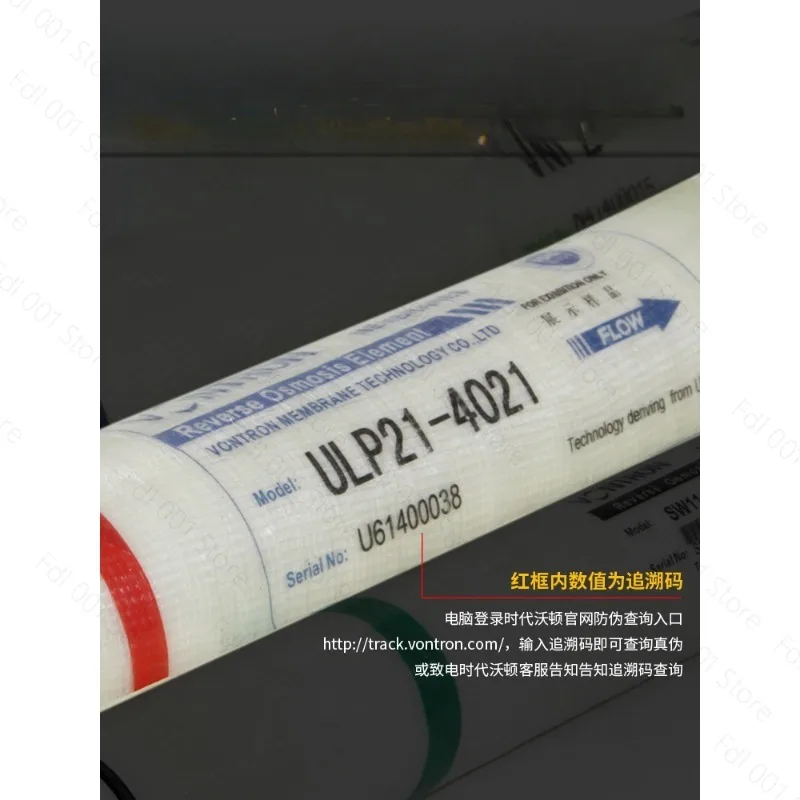 800 Gallon RO Reverse Osmosis Membrane Water Purifier 4021 Times Wharton Membrane Water Vending Machine Water Purifier Filter