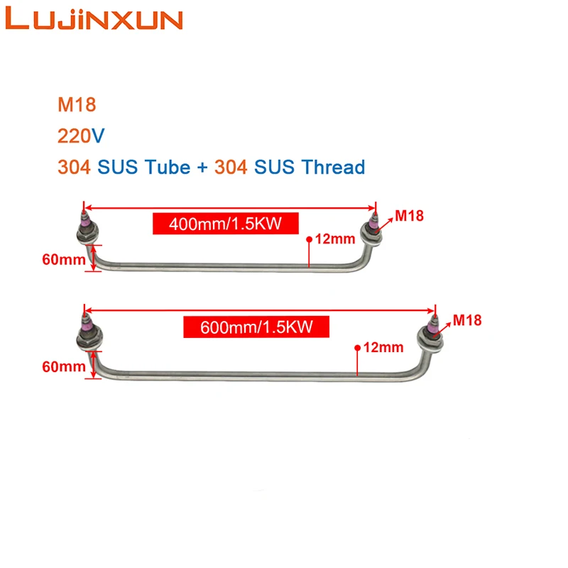 LUJINXUN Water Heater Element Commercial Kitchenware Equipment Heating Rod 220V 1.5/2/3KW for Heat Preservation Platform 1pc