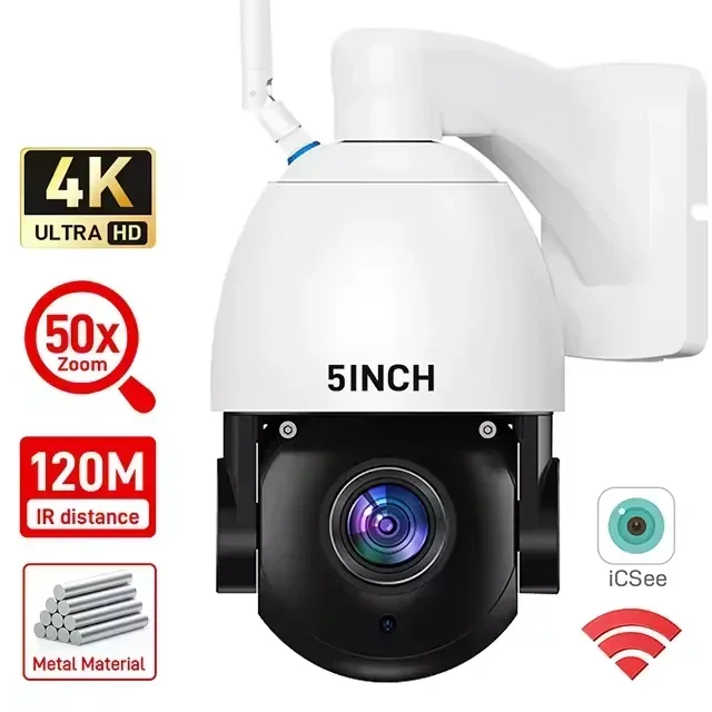 5MP PTZ Camera 360 Degree 4.7-94mm Motorized 50x Zoom IP Network Camera Audio Night Vision Human Detection ICSEE APP