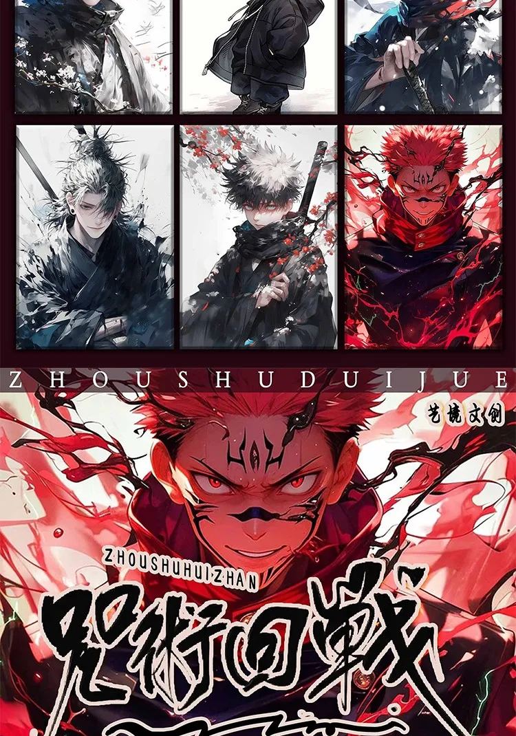 Nowe Jujutsu Kaisen B5 dwustronne grube karty Anime Gojo Satoru Fushiguro w kształcie krzyża laserowe szkło łączenie karty z efektem zabawki