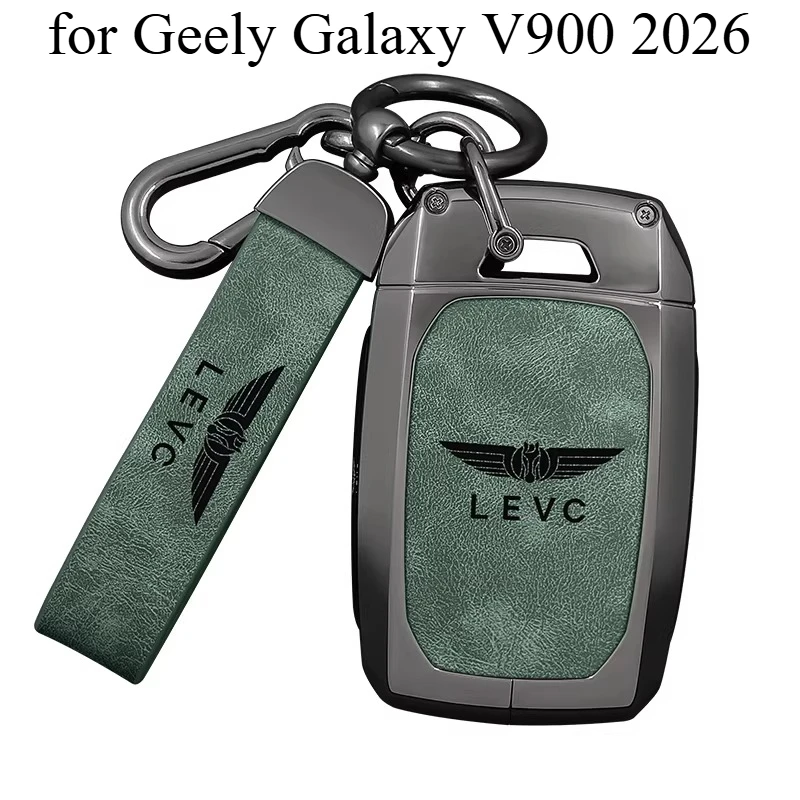 

Zinc Alloy + Leather Key Fob Cover Case for Geely Galaxy V900 2026 Anti-Scratch Shockproof Car Key Case with Keychain