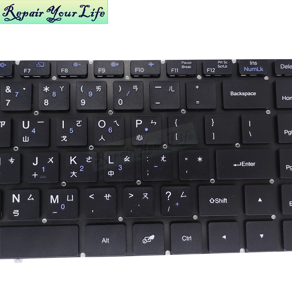 Imagem -03 - Taiwan Chinese Laptop Keyboard ch tw Teclados de Substituição para Notebook pc xk Hs092 Xk-hs092 Mb3181011