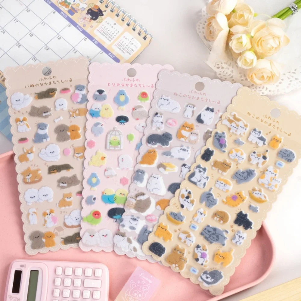 3 pcs/lot Kawaii Birds Cats Dogs Animals Felt Cloth Decor Stickers Scrapbooking Diy Journaling Cute Stationery Diary Sticker