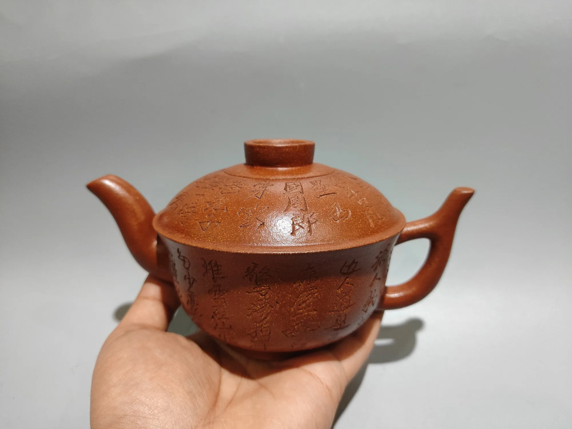 Yixing Purple Clay Teapot Slope lowering mud engraving Poetry and Pattern Bowl shaped pot Kettle Teapot Flagon Ornaments