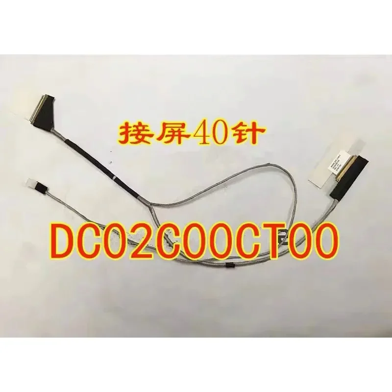 New LCD cable dc02c00ct00 40 pin for Acer Dave s5-371 s5-371t b3zms co-d591p s5-371-50vc display video Flex